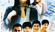 101次求婚在线观看,浪漫逆袭，真爱永恒